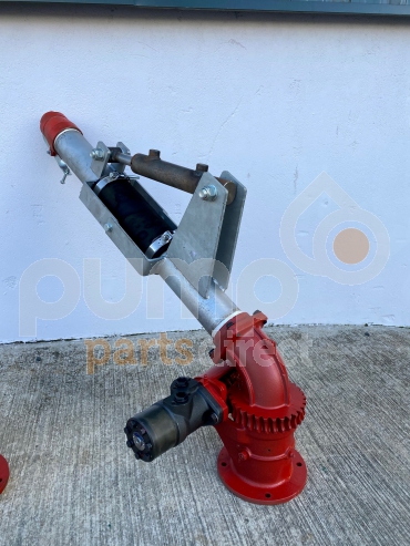 4" ADJUST HEIGHT HYDRAULIC JET RAIN GUN C/W MOTOR