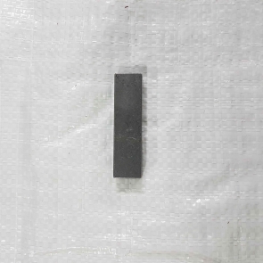 HD INPUT SHAFT KEY 16 X 10 X 60