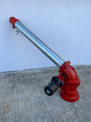 4" HYDRAULIC JET RAIN GUN C/W MOTOR